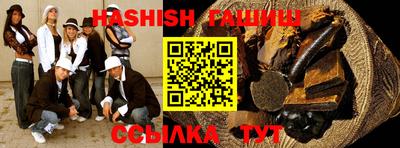 МДМА Дубна