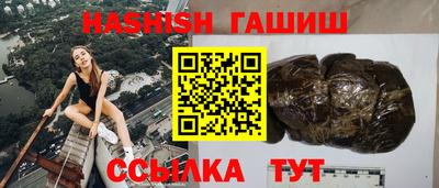 твердый Донецк