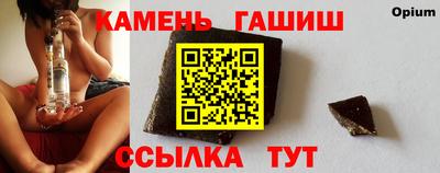 твердый Донецк