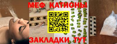 твердый Донецк
