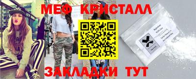 apvp Донской