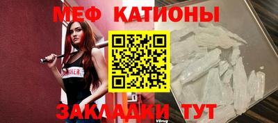 МДМА Дубна