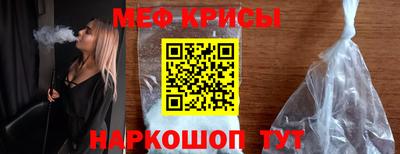 apvp Донской