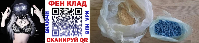 МЕТАМФЕТАМИН Methamphetamine  Советский 